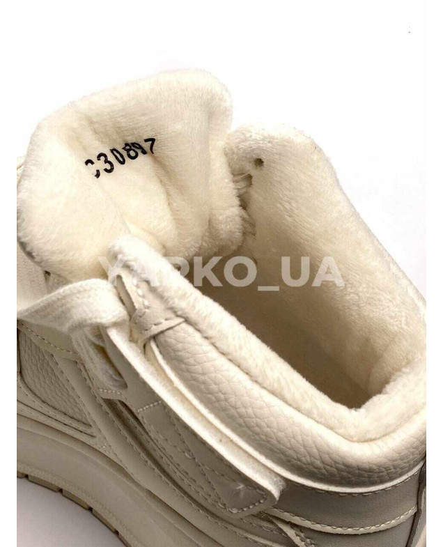 Хайтопи Jong Golf для хлопчика або дівчинки весна/осінь C30897-6 екошкіра/велюр лате Exclusive 36(р)