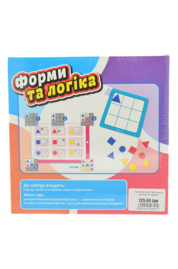 Гра для дітей UKB-B 0034 форми талогіка, 80 завдань