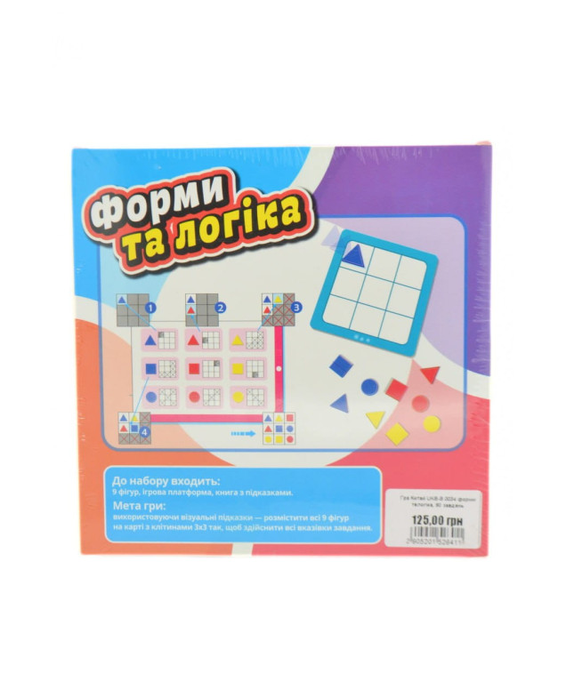 Гра для дітей UKB-B 0034 форми талогіка, 80 завдань