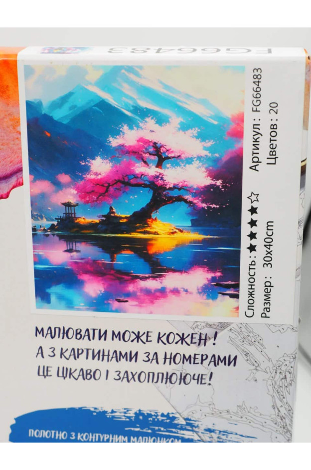Картина за номерами для дівчинки 66483 Дерево життя