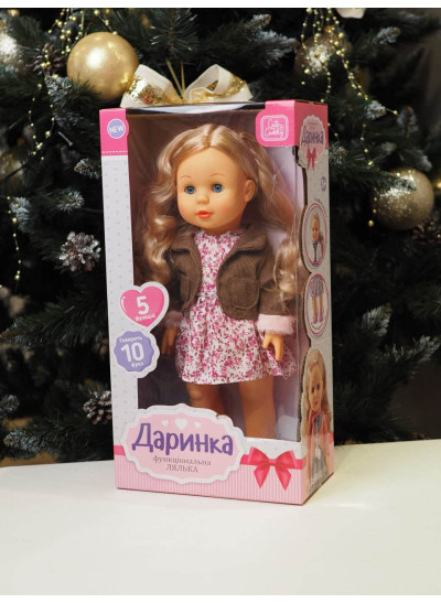 Лялька для дівчинки 5904 Інтерактивна Даринка