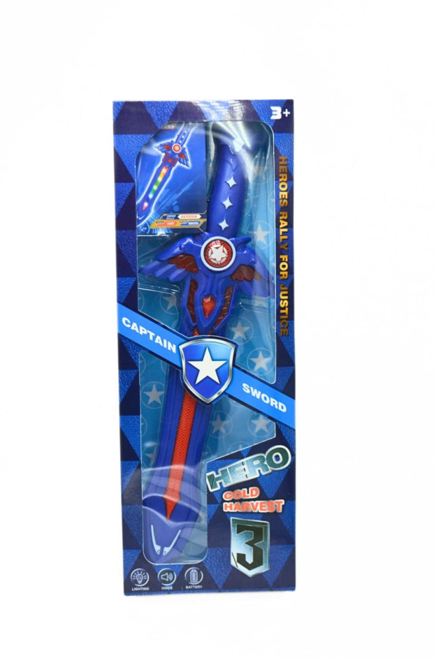 Меч для хлопчика 608A119 Captain Sword,звук/світло