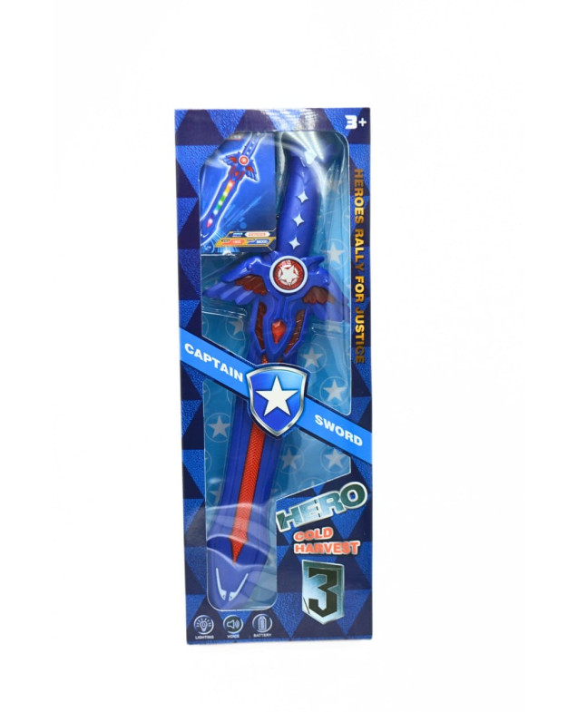 Меч для хлопчика 608A119 Captain Sword,звук/світло
