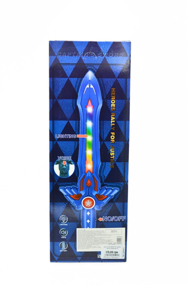 Меч для хлопчика 608A119 Captain Sword,звук/світло