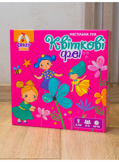 Гра для дівчинки VT8055-34 Квіткові феї