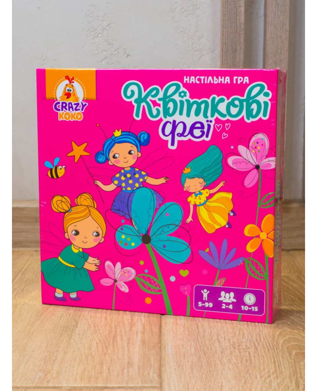 Гра для дівчинки VT8055-34 Квіткові феї