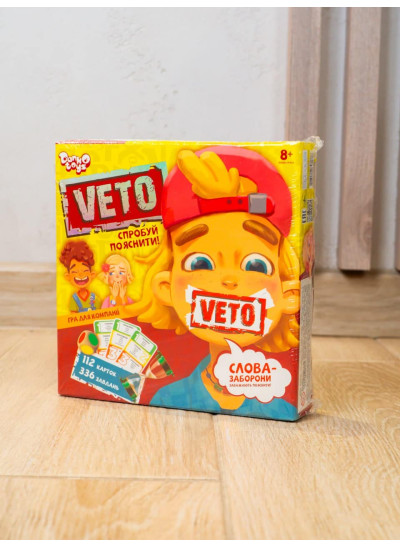 Гра для дітей VETO-01-01U Настільна, VETO