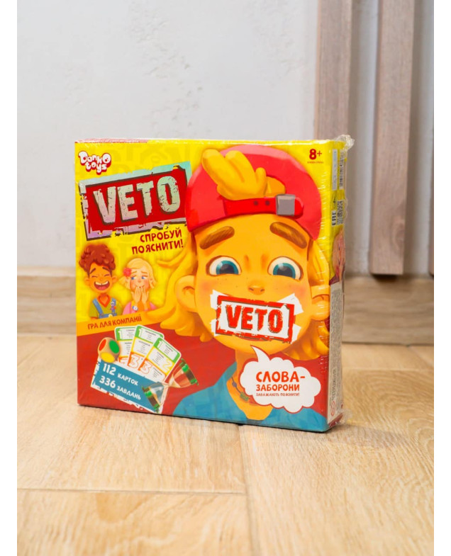 Гра для дітей VETO-01-01U Настільна, VETO