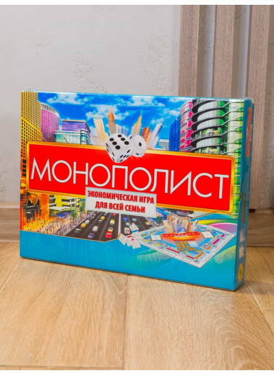 Гра для дітей M005 настільна, Монополіст