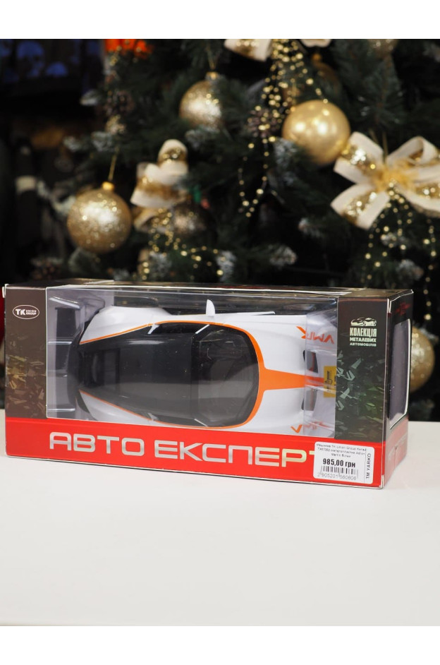 Машинка для хлопчика TX67052 металопластик Aston Martin білий