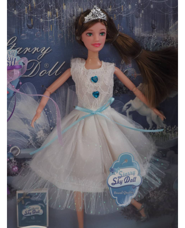 Лялька для дівчинки SK045B Sky Doll 30 см, з аксесуарами