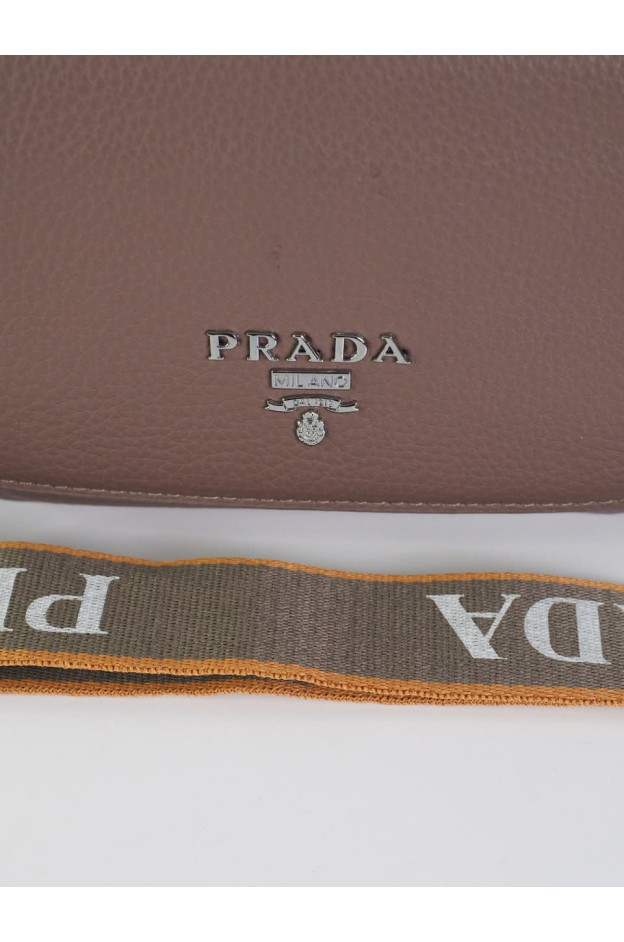 Сумка для дівчинки 6206# екошкіра какао 20*14*5 Prada
