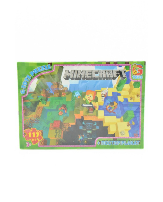 Пазл для хлопчика MC793 Minecraft, 117 ел