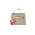 Сумка для дівчинки 6394 екошкіра бежевий 22*19*8 Hermes