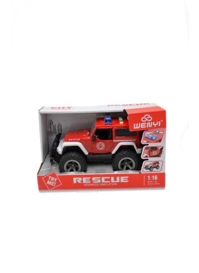 Машинка для хлопчика MG-20364 Raptor,світло/звук/інерція