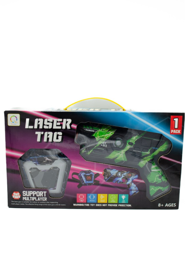 Пістолет для хлопчика 2140A LaserTAG електрон-сенсорна панель