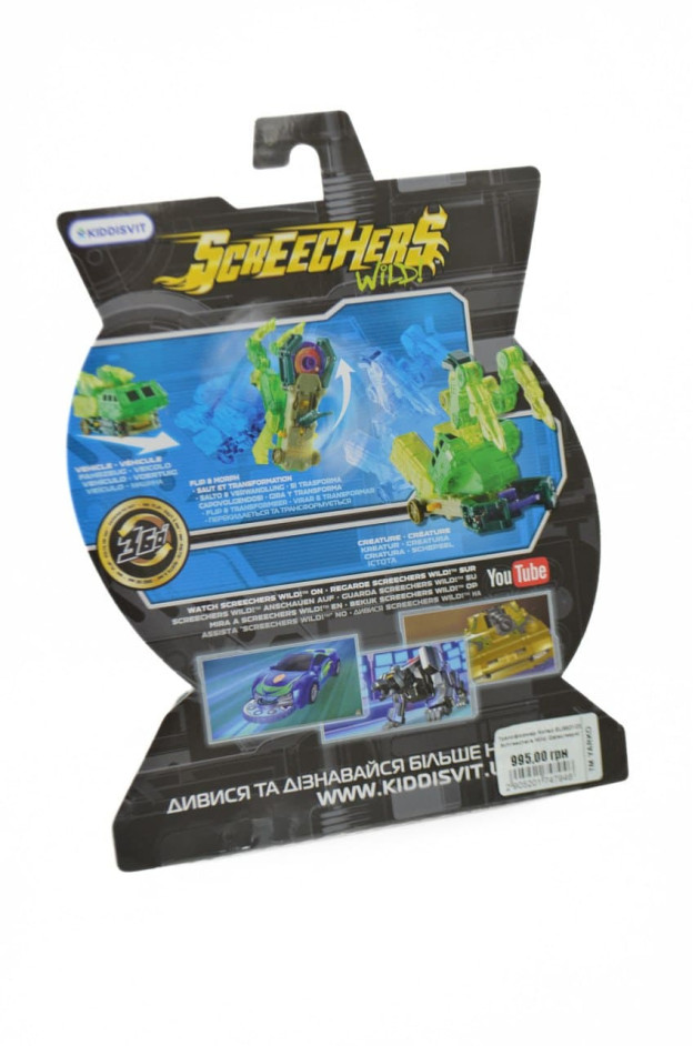 Трансформер для хлопчика EU683123 Schreechers Wild Gatecreeper