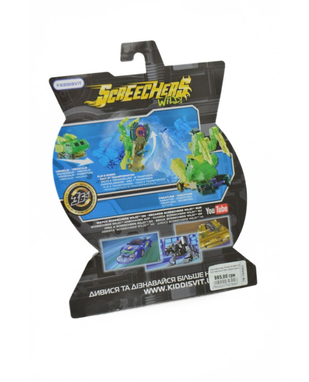 Трансформер для хлопчика EU683123 Schreechers Wild Gatecreeper