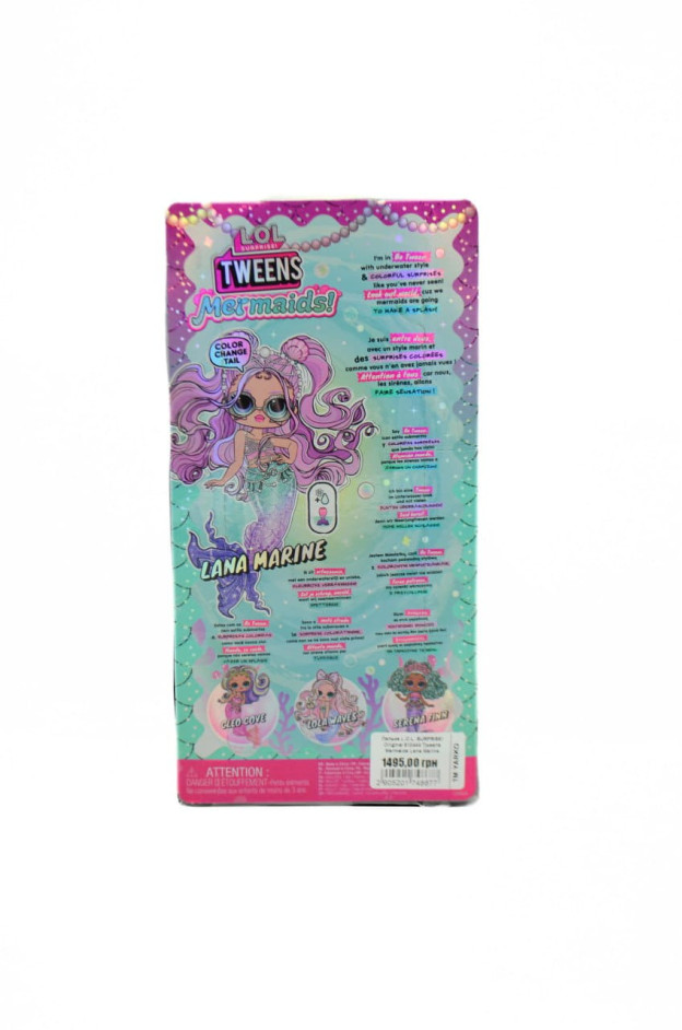 Лялька L.O.L. SURPRISE! Original для дівчинки 510444 Tweens Mermaids Lana Marine