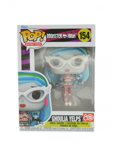 Герої для дітей 83819 Funko Pop,Monster High,Гулія