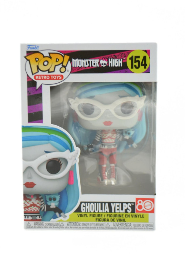 Герої для дітей 83819 Funko Pop,Monster High,Гулія