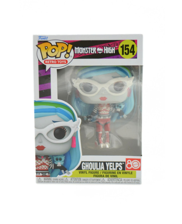 Герої для дітей 83819 Funko Pop,Monster High,Гулія