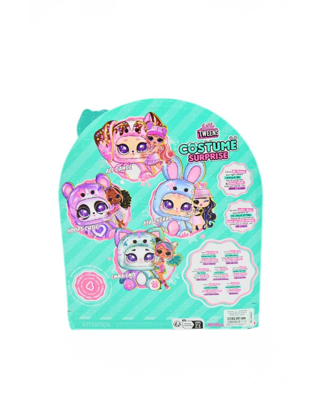 Лялька L.O.L. SURPRISE! Original для дівчинки 504146 Tweens Costume,Ali Dance