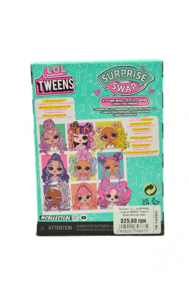 Лялька L.O.L. SURPRISE! Original для дівчинки 593522 Tweens Swap,Styling Head