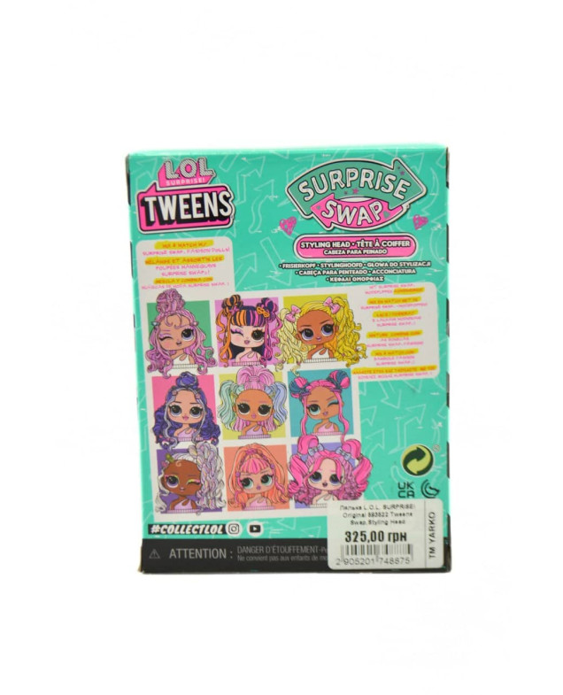 Лялька L.O.L. SURPRISE! Original для дівчинки 593522 Tweens Swap,Styling Head
