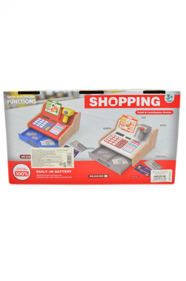 Каса для дітей 818-503 Shopping,звук/підсвічуваня/калькулятор