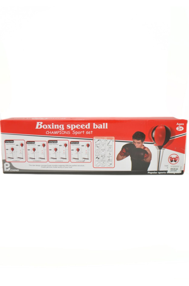 Груша боксерська для дітей LT-511 Speed Ball,106см