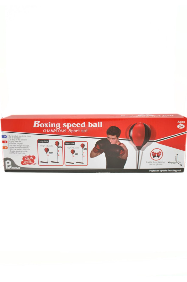 Груша боксерська для дітей LT-511 Speed Ball,106см