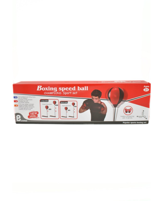 Груша боксерська для дітей LT-511 Speed Ball,106см