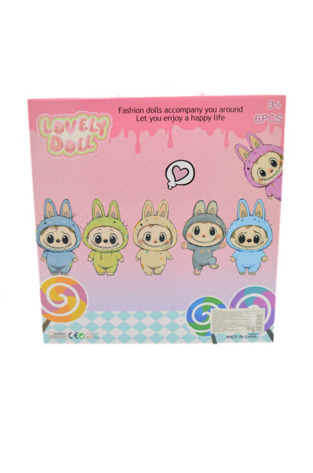 Герої для дітей JZ774B11 Lovely Doll брелок