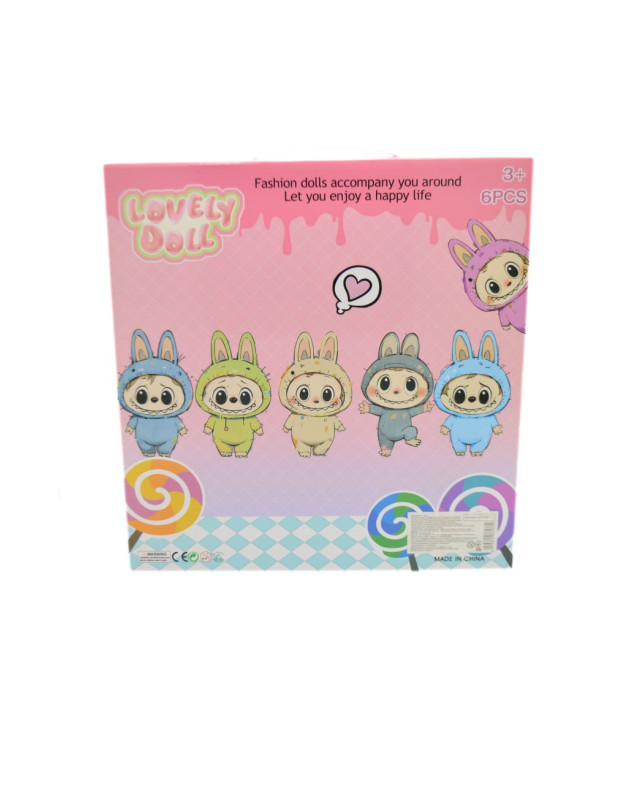 Герої для дітей JZ774B11 Lovely Doll брелок