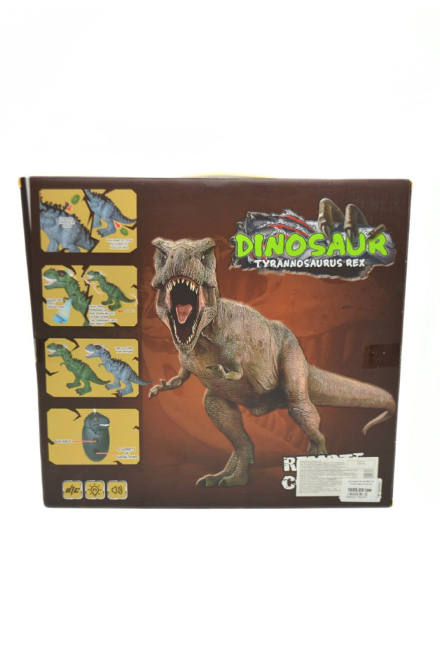 Динозавр для дітей 666-17A Tyrannosaurus на р/к