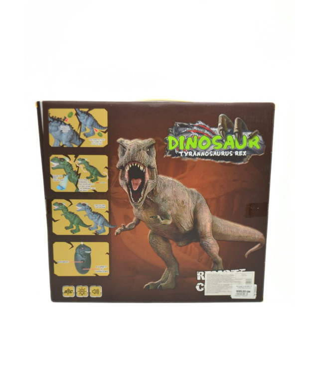 Динозавр для дітей 666-17A Tyrannosaurus на р/к