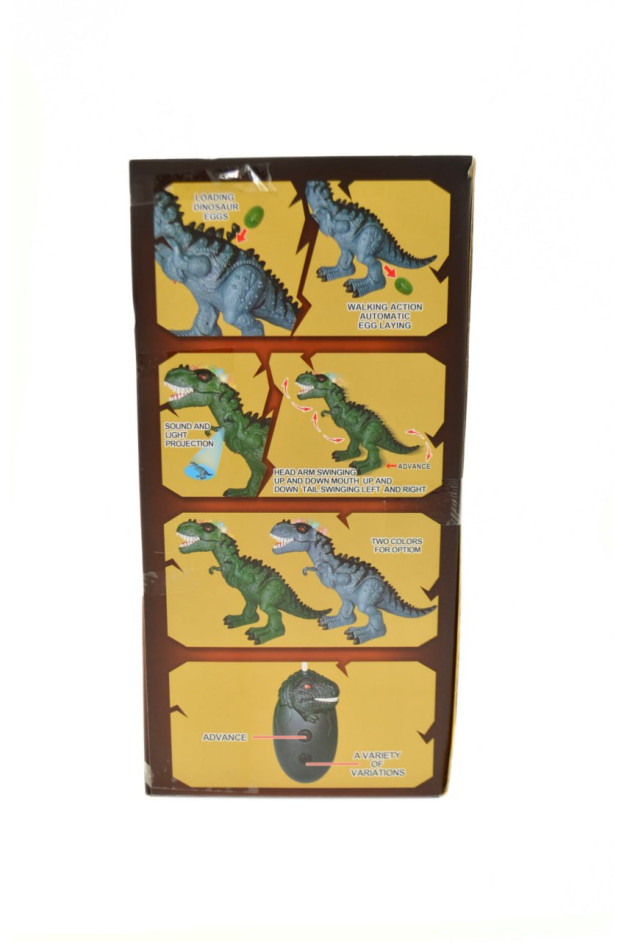 Динозавр для дітей 666-17A Tyrannosaurus на р/к