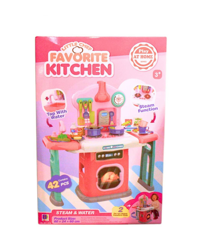 Кухня для дівчинки 661-516 Favorite Kitchen 42 ел 60*24*60см