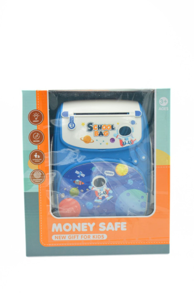 Сейф для хлопчика WF3008A блакитний School Bag