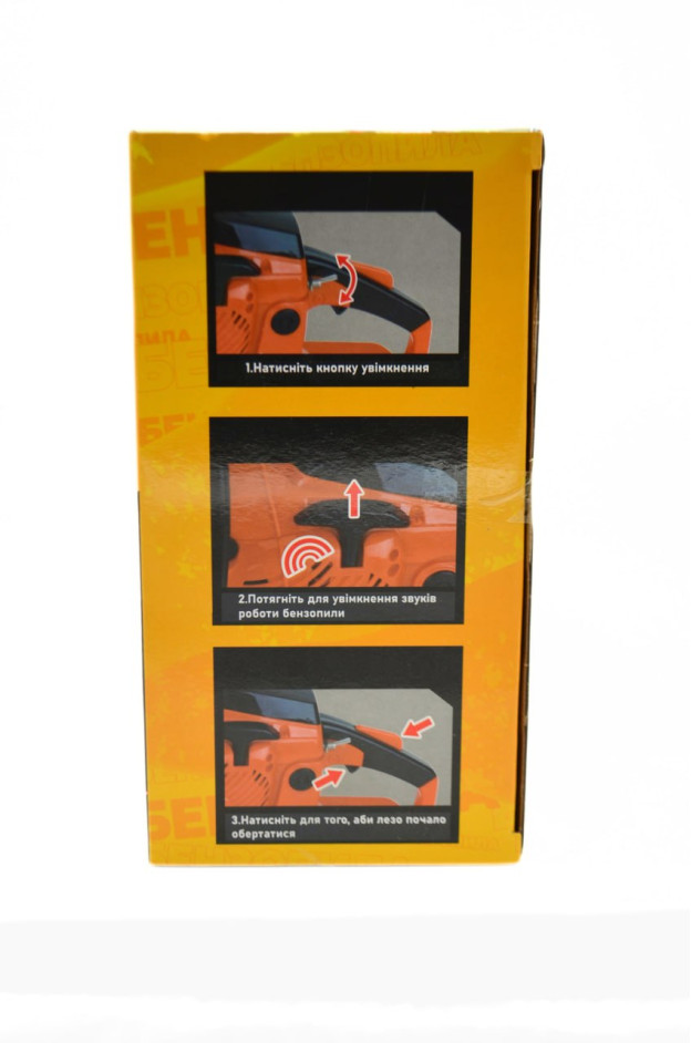 Бензопила для хлопчика 81465 Power Saw звук,рух ланцюга