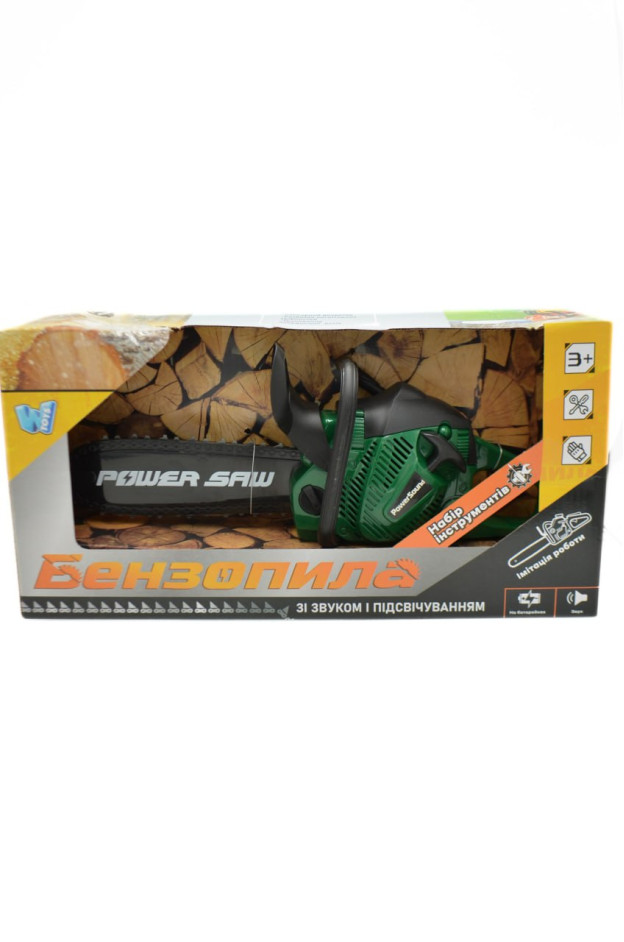 Бензопила для хлопчика 81465 Power Saw звук,рух ланцюга
