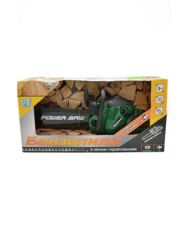 Бензопила для хлопчика 81465 Power Saw звук,рух ланцюга