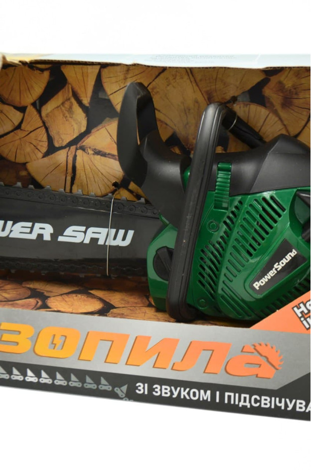 Бензопила для хлопчика 81465 Power Saw звук,рух ланцюга