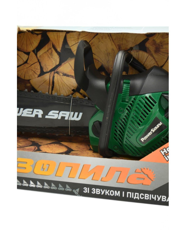 Бензопила для хлопчика 81465 Power Saw звук,рух ланцюга