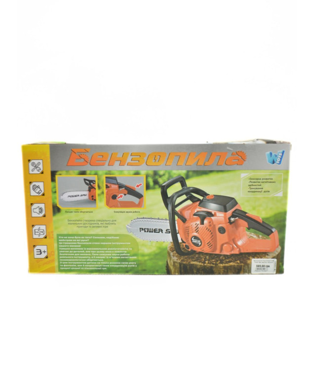 Бензопила для хлопчика 81465 Power Saw звук,рух ланцюга