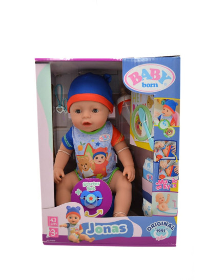 Лялька Baby born Original для дівчинки 834848 пупс Jonas з аксесуарами,43 см