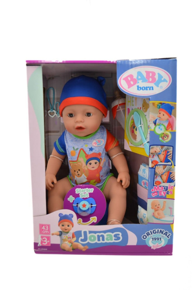 Лялька Baby born Original для дівчинки 834848 пупс Jonas з аксесуарами,43 см