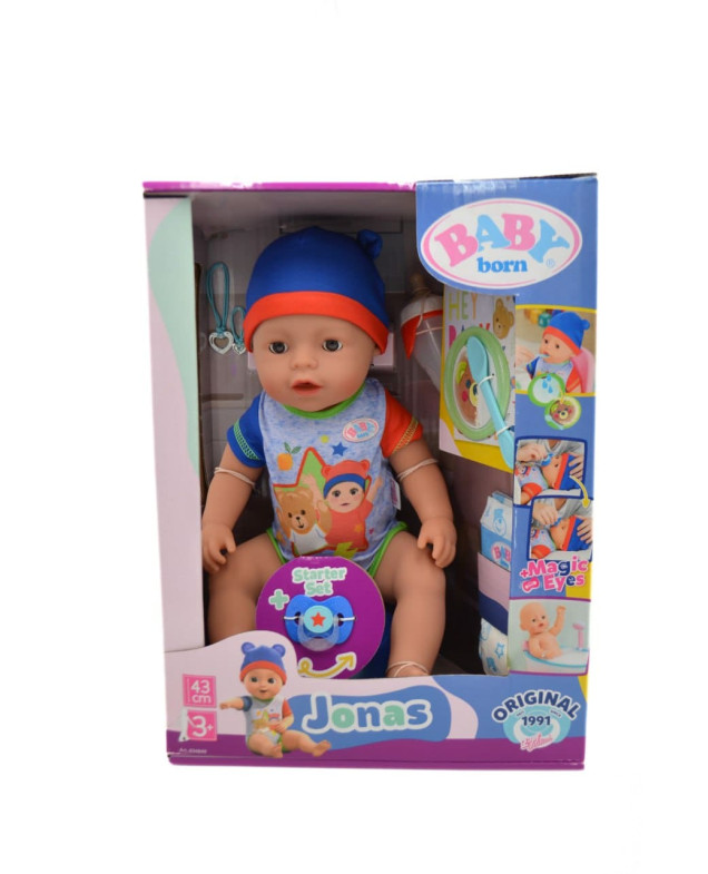 Лялька Baby born Original для дівчинки 834848 пупс Jonas з аксесуарами,43 см