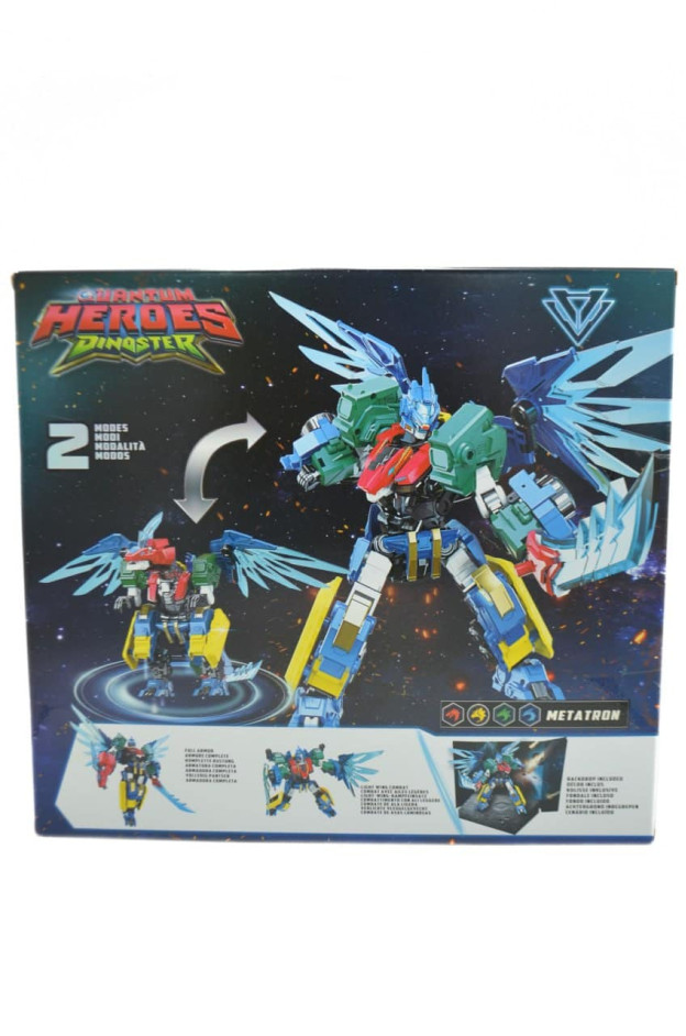 Трансформер для хлопчика EU580817 QUANTUM Heroes Dinoster Metatron